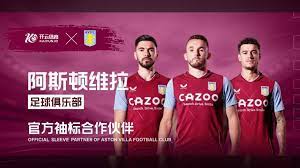 来的表现 来的表现